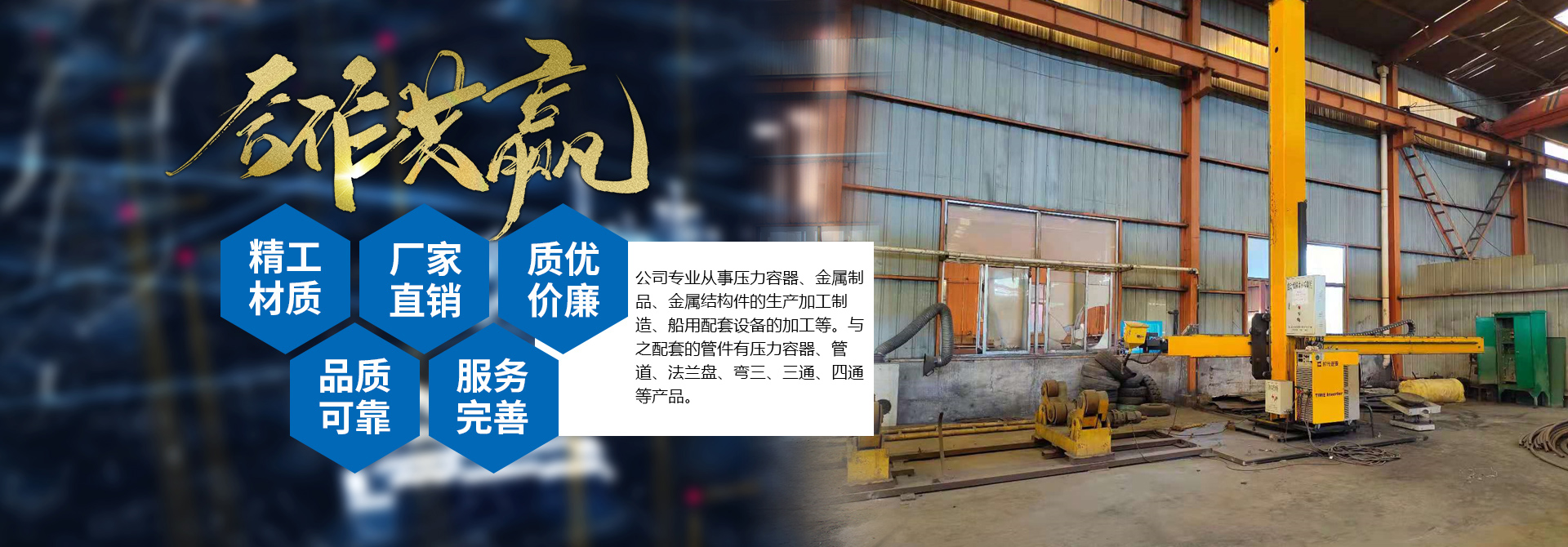 乐动网站网页版-乐动online（中国）
