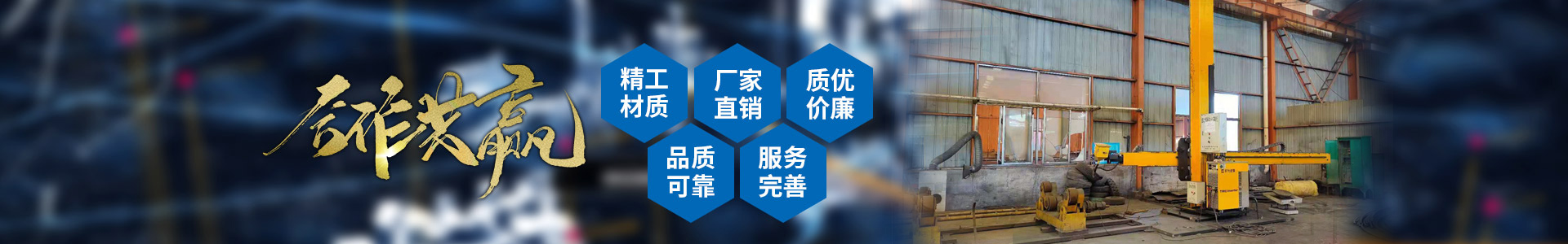 乐动网站网页版-乐动online（中国）
