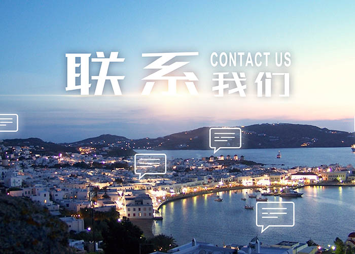 乐动网站网页版-乐动online（中国）

